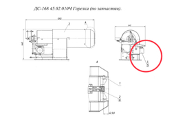 Блок питания БП-20 Сменное оборудование