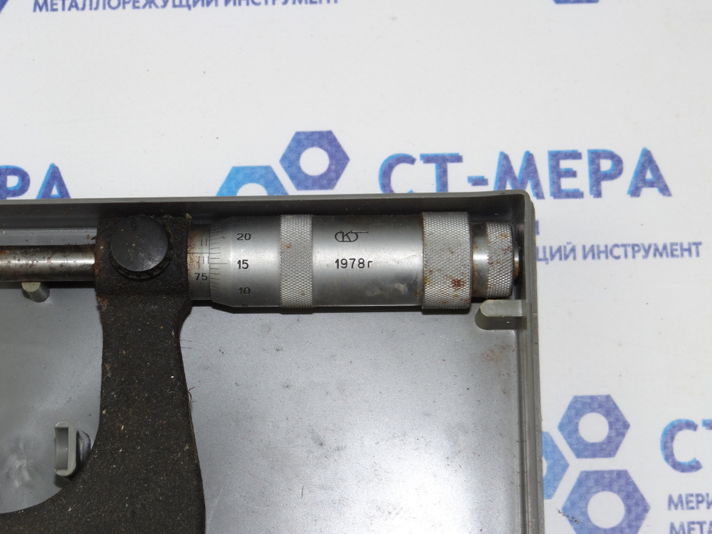 Микрометр МК-100 (75-100мм.) Ц/д 0.01мм. СССР Уценка