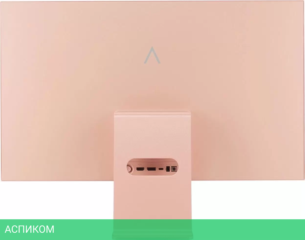 Игровой монитор Digma Pro 27" Art L (розовое золото)