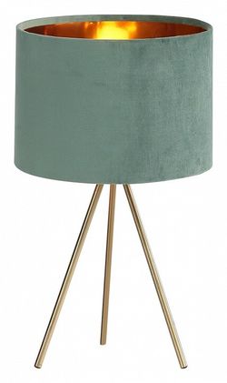 Настольная лампа декоративная ST-Luce FUEGO SL6242.704.01