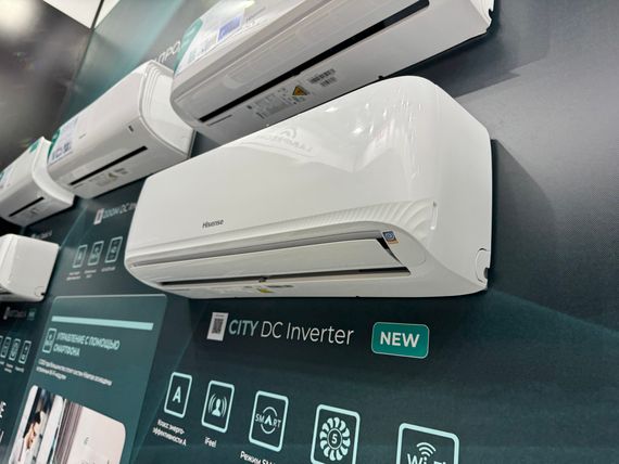 Инверторная сплит-система Hisense CITY DC Inverter (комплект) AS-07UW4RYRCM00
