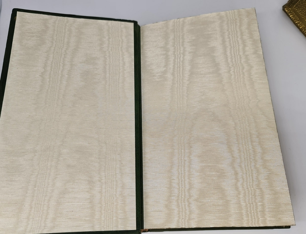 "Опыт Общесравнительной Грамматики Русского Языка". И.И.Давыдов. 1853г. - редкая книга