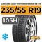 LingLong Leao Winter Defender Ice I-15 SUV 235/55 R19 105H