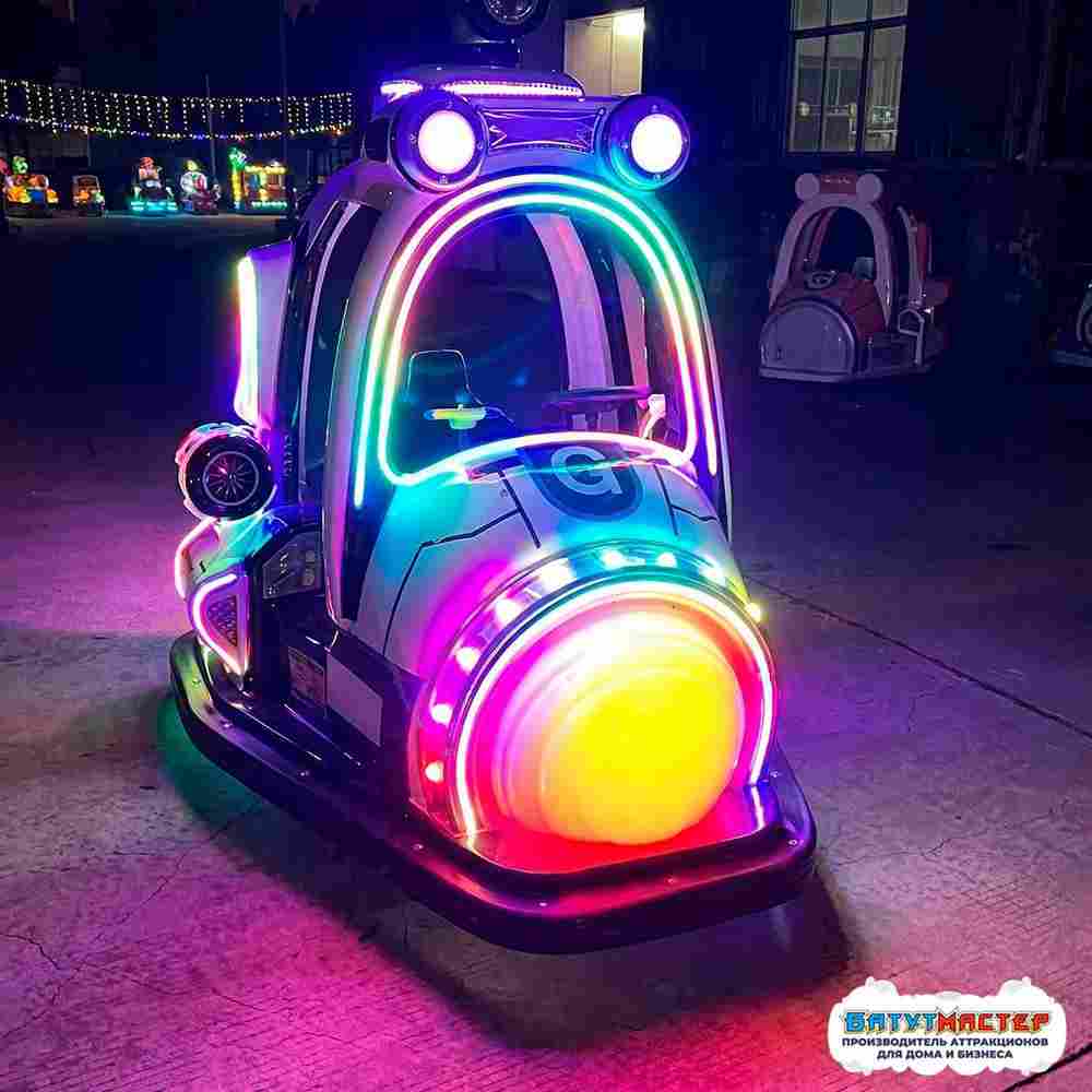 Бамперная машина «Батискаф» детский, 1 место, на батареях для проката