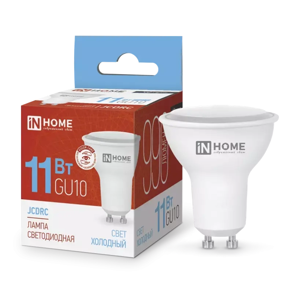 Лампа светодиодная LED-JCDRC-VC 11Вт 230В GU10 6500К ХОЛОДНЫЙ 990Лм IN HOME