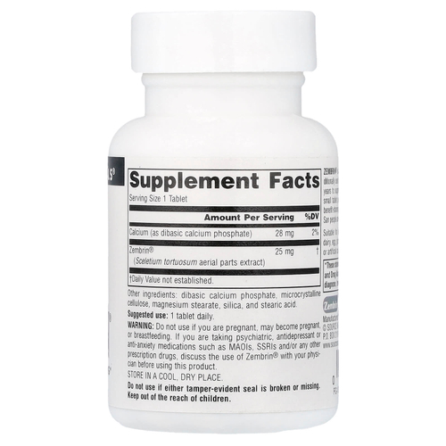 Source Naturals, Zembrin®, 30 таблеток