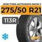 Ikon Tyres Autograph Snow 5 SUV 275/50 R21 113R XL