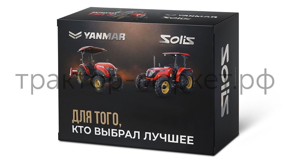 Трактор Solis-Gold | Солис-Голд 26 Mit 4x4 6+2B Radial agri 7.00-14 / 8.3-24 (с ПСМ)