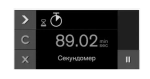 Духовой шкаф Gaggenau BOP251102
