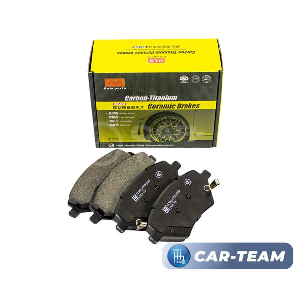 Колодки тормозные передние (керамические) Chery Tiggo 7, Tiggo 8, Omoda C5, S5 (арт. ZCP-0857)