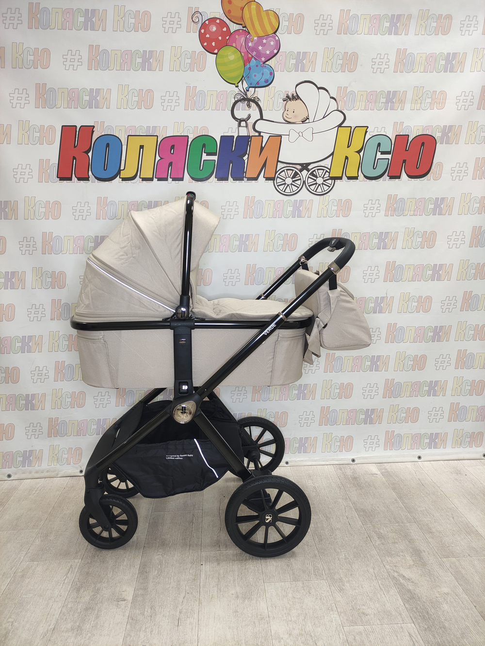 Коляска модульная Sweet Baby Verde Beige