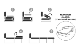 Диван трехместный раскладной Garda Decor Roberto бежевый GD-ROBERTO-3M-1