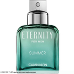 Eternity For Men Summer 2020
