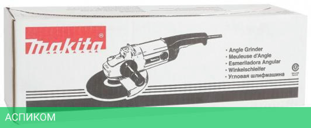 Угловая шлифмашина Makita 9069