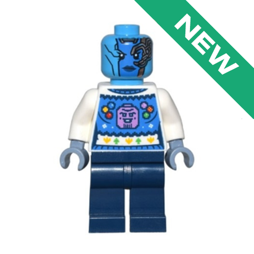 NEW Небула sh0835