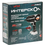 Гайковерт аккумуляторный Интерскол ГАУ-1200/36ВЭ 819.0.0.70