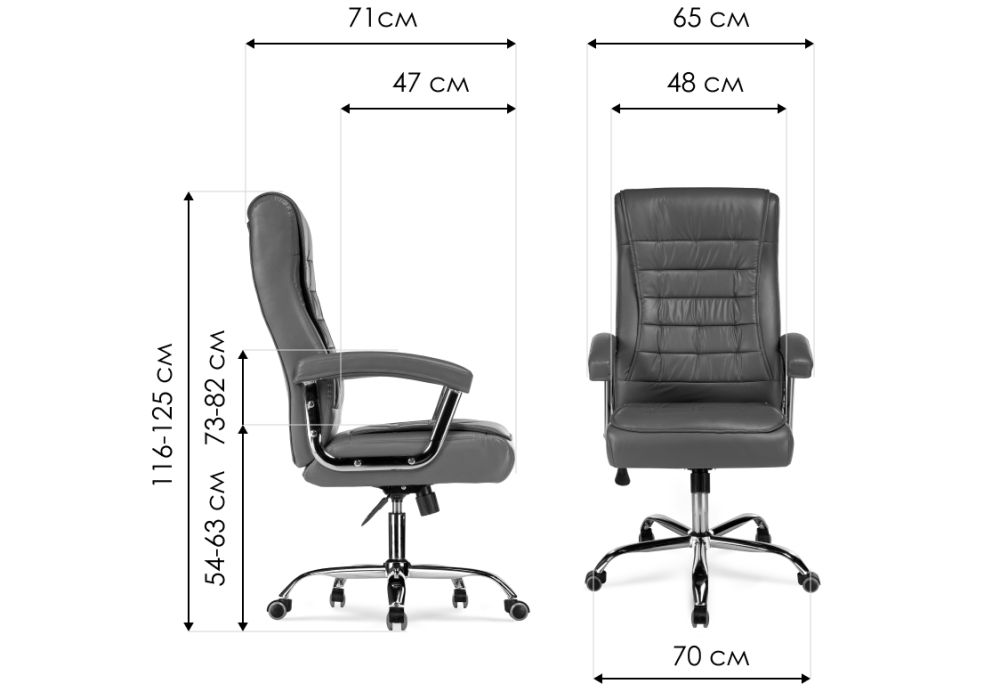 Компьютерное кресло Idon light gray