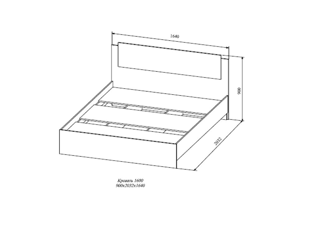 Кровать "Софи" СКР 1600.1 (дуб сонома/белый глянец), ЛДСП, ДСВ Мебель