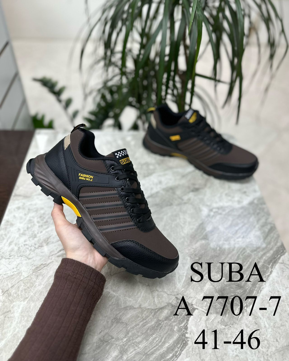 Кроссовки по 8 пар (41-46)р.