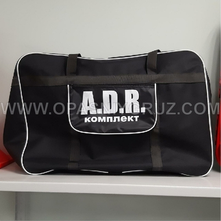 Большая сумка для комплекта ADR чёрная