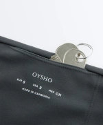 Велосипедные шорты Comfortlux High Rise, 20 см - OYSHO