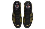 Кроссовки Nike Air More Uptempo
