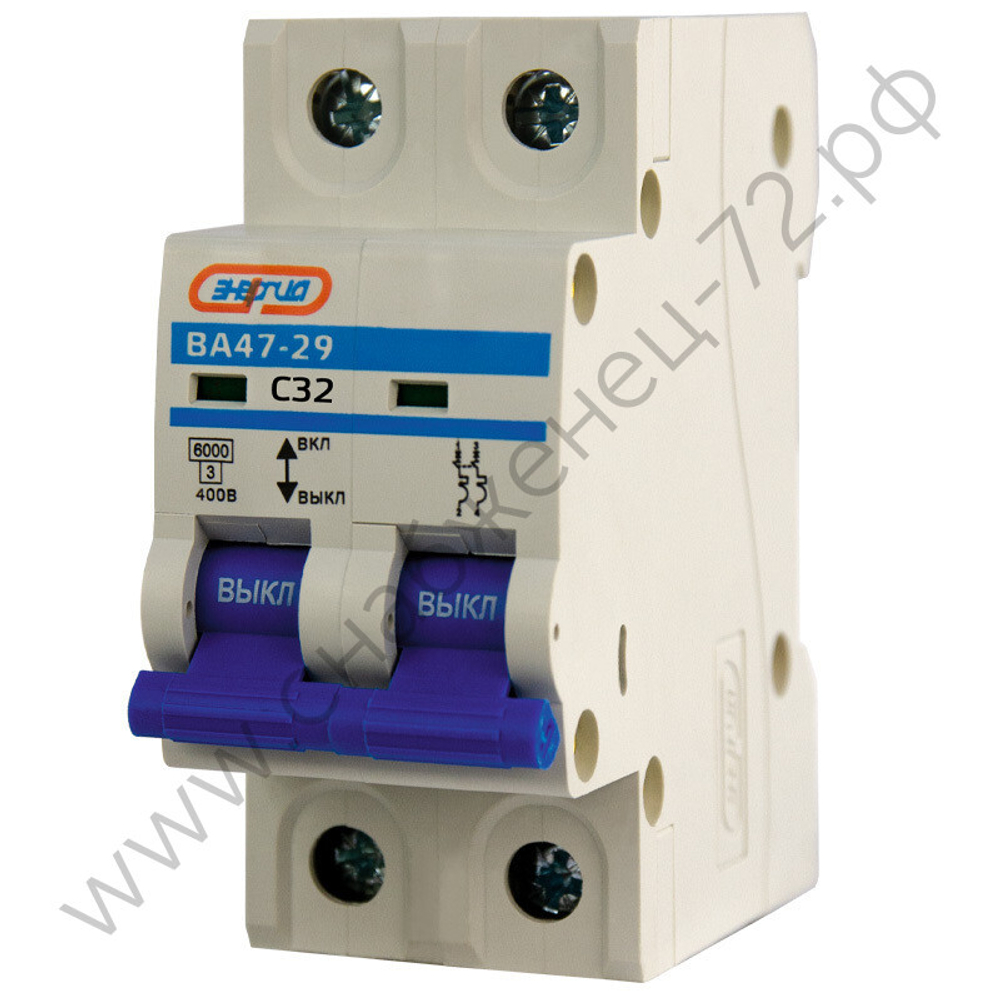 Автоматические выключатели Энергия ВА 47-29