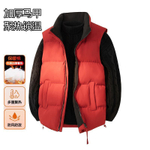 Жилет мужской