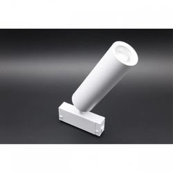 Светильник на штанге Aployt Magnetic track 220 APL.0210.11.01