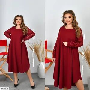 Платье HS-7509 Фабрика Моды