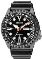 Мужские японские наручные часы Citizen NH8385-11EE