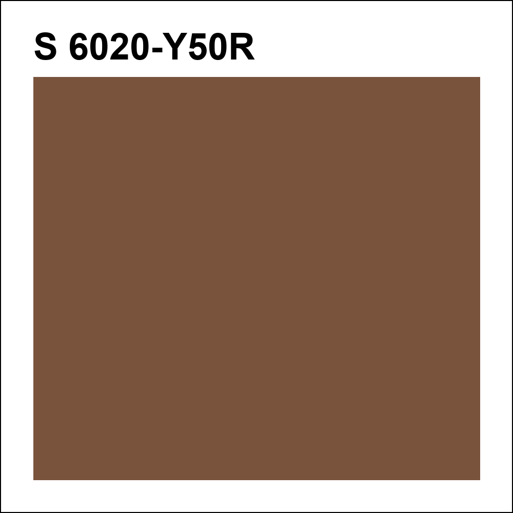 S 6020-Y50R за кг