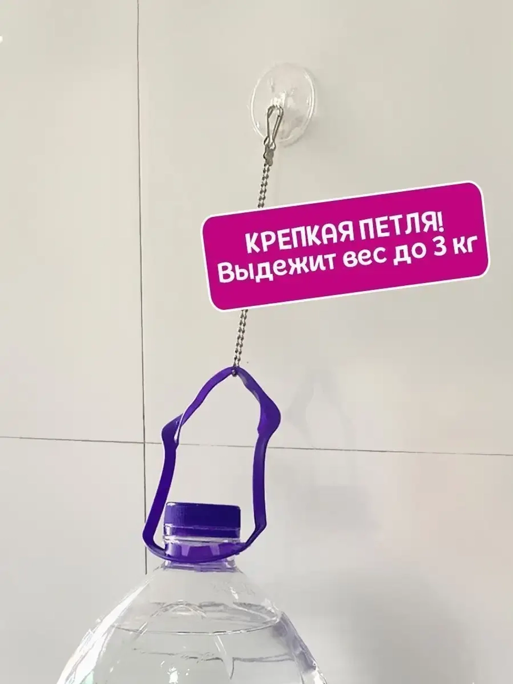 Держатели самоклеющиеся декора плакатов на потолок