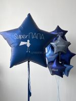 Шарики для мужчины на 23 февраля хабаровск