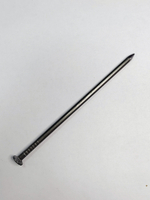 4х120 Гвозди черт.7811-7075 (ГОСТ4028) (500 грамм)