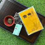 Чай Чжанпин Шуйсянь