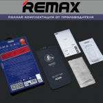 Защитное стекло Iphone 15 PRO Защитное стекло Remax. Remax GL-27