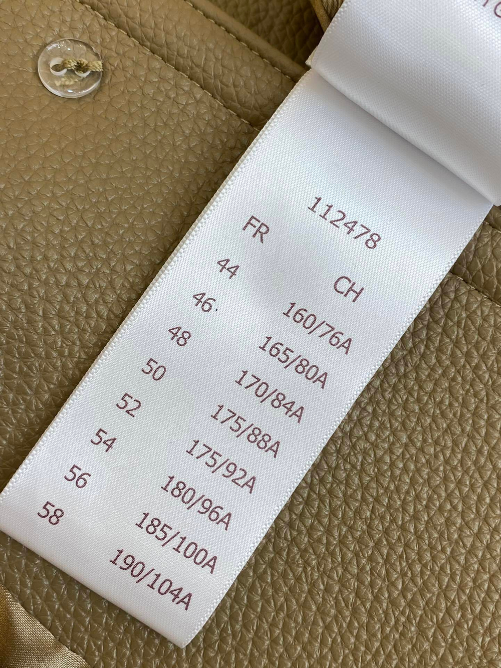 Louis Vuitton Jacket