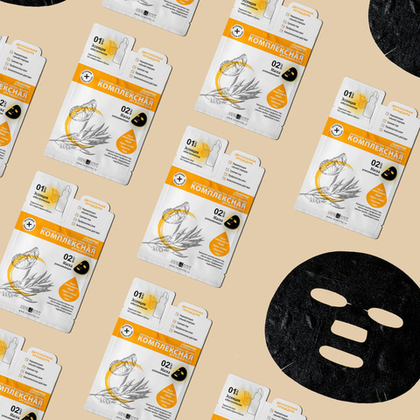 Ампульная маска с маслом чайного дерева «Комплексная» для жирной кожи, 1 шт