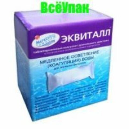Эквиталл 1кг (таблетки в картриджах по 125г)