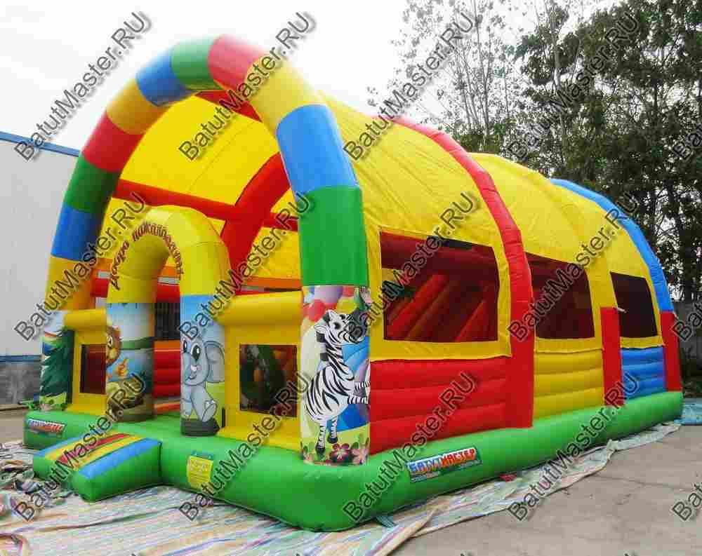 Коммерческий надувной батут "Страна Сафария БР" с крышей, 10*8*7 м