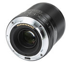 Объектив Viltrox AF 23mm f/1.4 Nikon Z