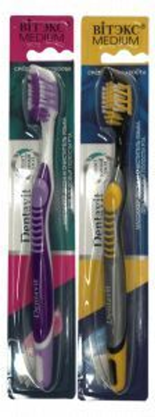 Витэкс Dentavit SMART Зубная ЩЕТКА средней жесткости 1шт