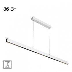 Подвесной светильник Citilux Edge CL720020N