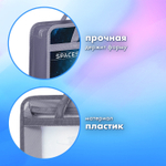Папка на молнии с ручками BRAUBERG А4 1 отделение пластик 80 мм "Space trip" (3 штуки в упаковке)