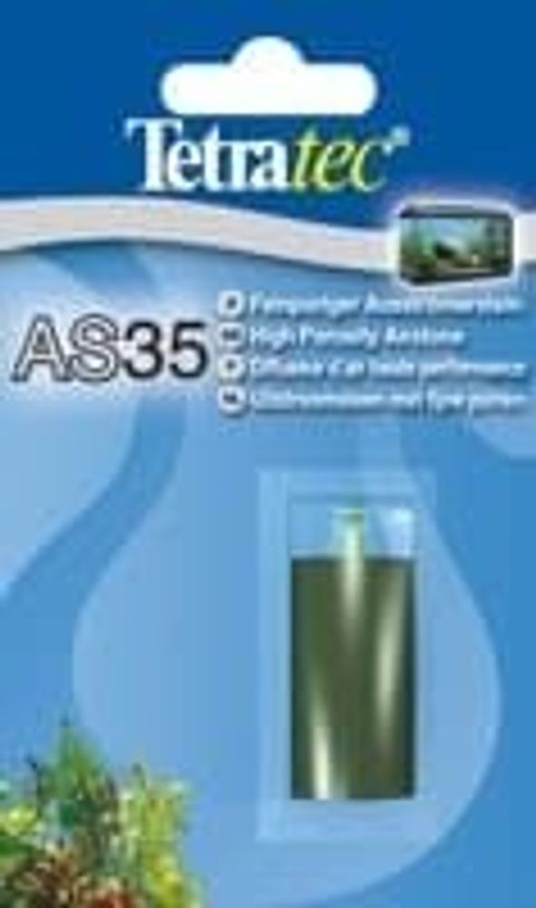 TetraTec AS 35 воздушный распылитель