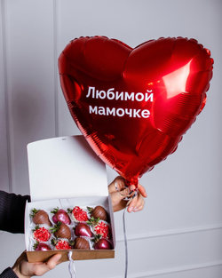 Комбо "Воздушный поцелуй"