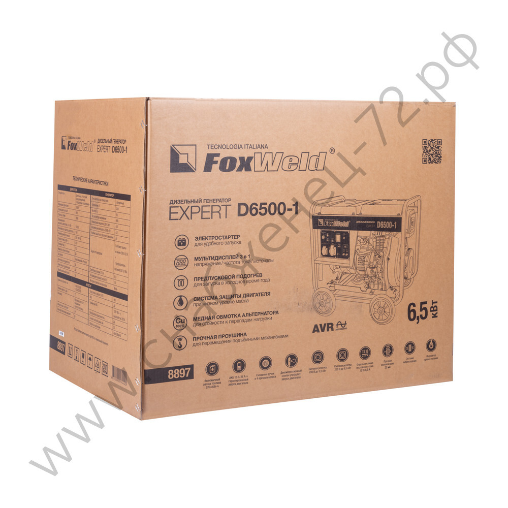 Дизельный генератор FoxWeld Expert D6500-1