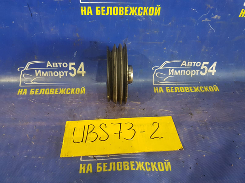 Шкив коленвала ISUZU BIGHORN 2001