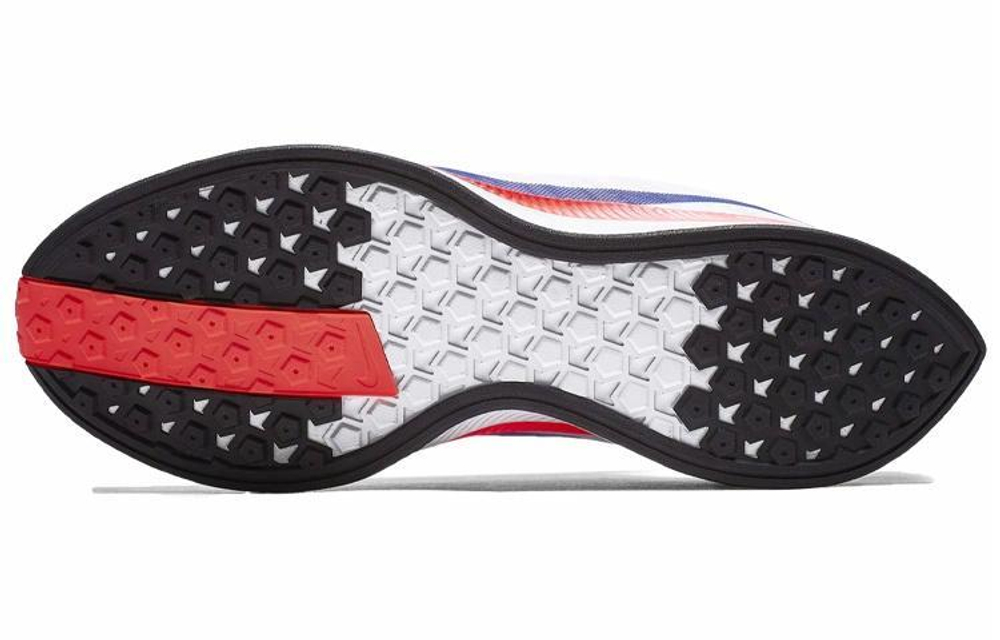 Кроссовки Nike Pegasus 35 Turbo "Shanghai Rebels"